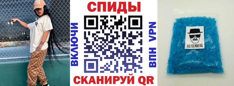 АМФЕТАМИН 97%  Купить закладки  Красково 