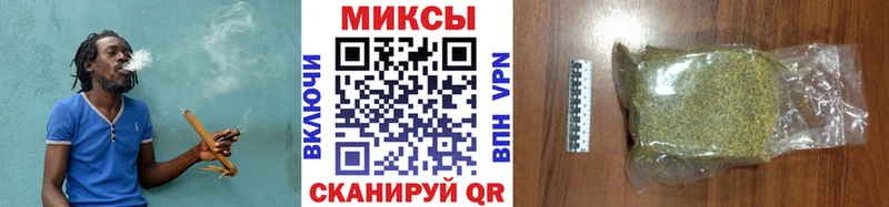 Бутират 1.4BDO  Купить  Красково 