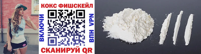 Купить где  Красково  COCAIN Колумбийский 