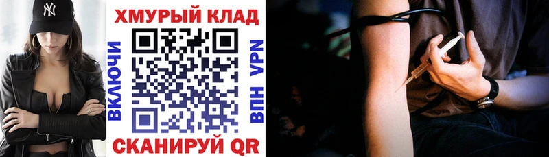 ГЕРОИН Афган Красково