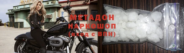 ешки Каменск-Шахтинский