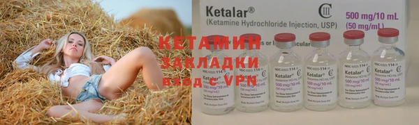 экстази Инта