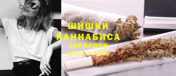 марки lsd Каменногорск