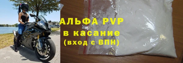 мефедрон мука Каменка