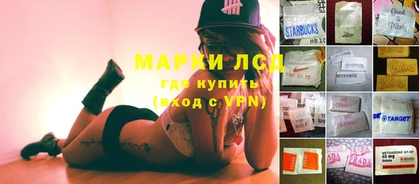 ешки Каменск-Шахтинский