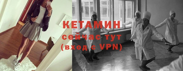 мефедрон мука Каменка