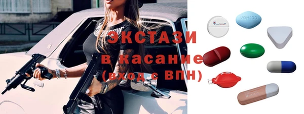 ешки Каменск-Шахтинский