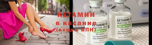 ешки Каменск-Шахтинский