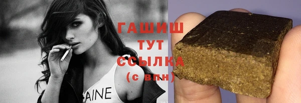 ешки Каменск-Шахтинский