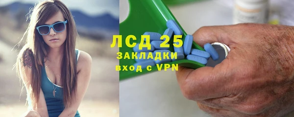 мефедрон мука Каменка
