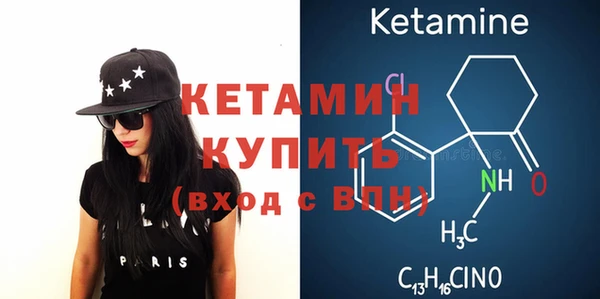 ешки Каменск-Шахтинский