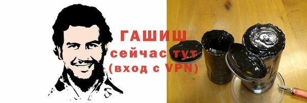 мефедрон мука Каменка