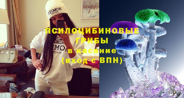 мефедрон мука Каменка
