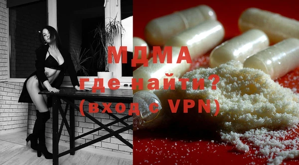 мефедрон мука Каменка