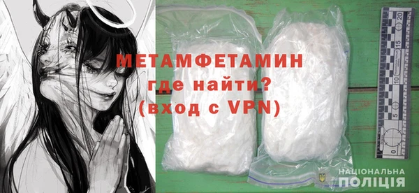 ешки Каменск-Шахтинский