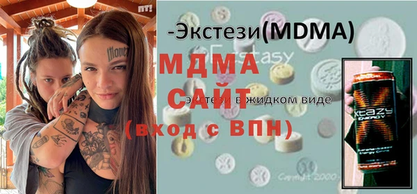 мефедрон мука Каменка