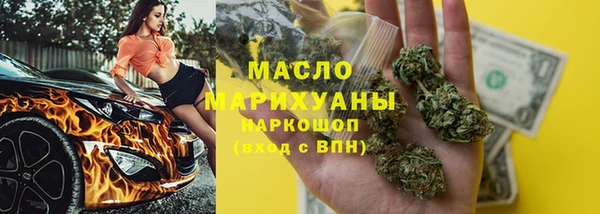 ешки Каменск-Шахтинский