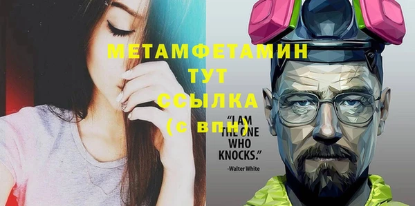ешки Каменск-Шахтинский