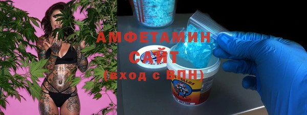 ешки Каменск-Шахтинский