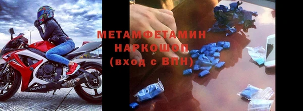 ешки Каменск-Шахтинский