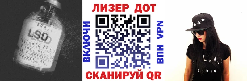 Купить  Красково  ЛСД экстази ecstasy 